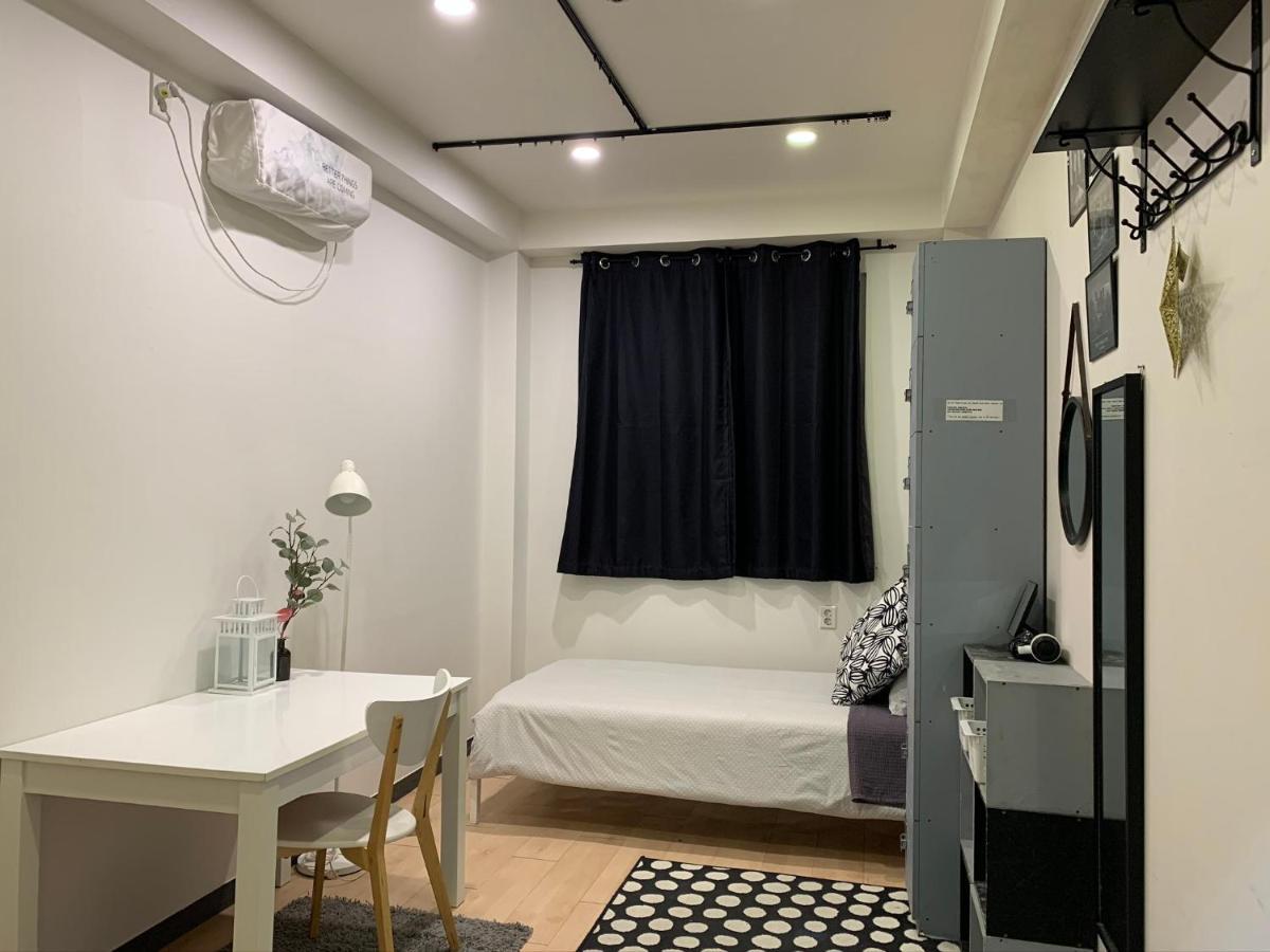Guest house Whitetail Seoul
